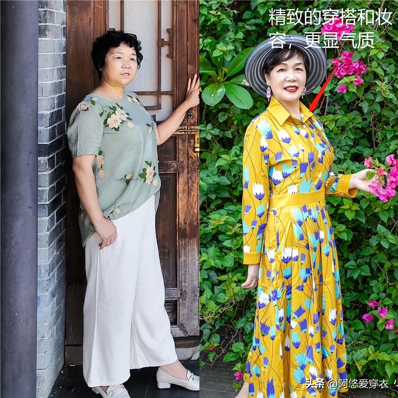 中年女人拍照别再比剪刀手了！这几个姿势就很美，轻松拍出大片感