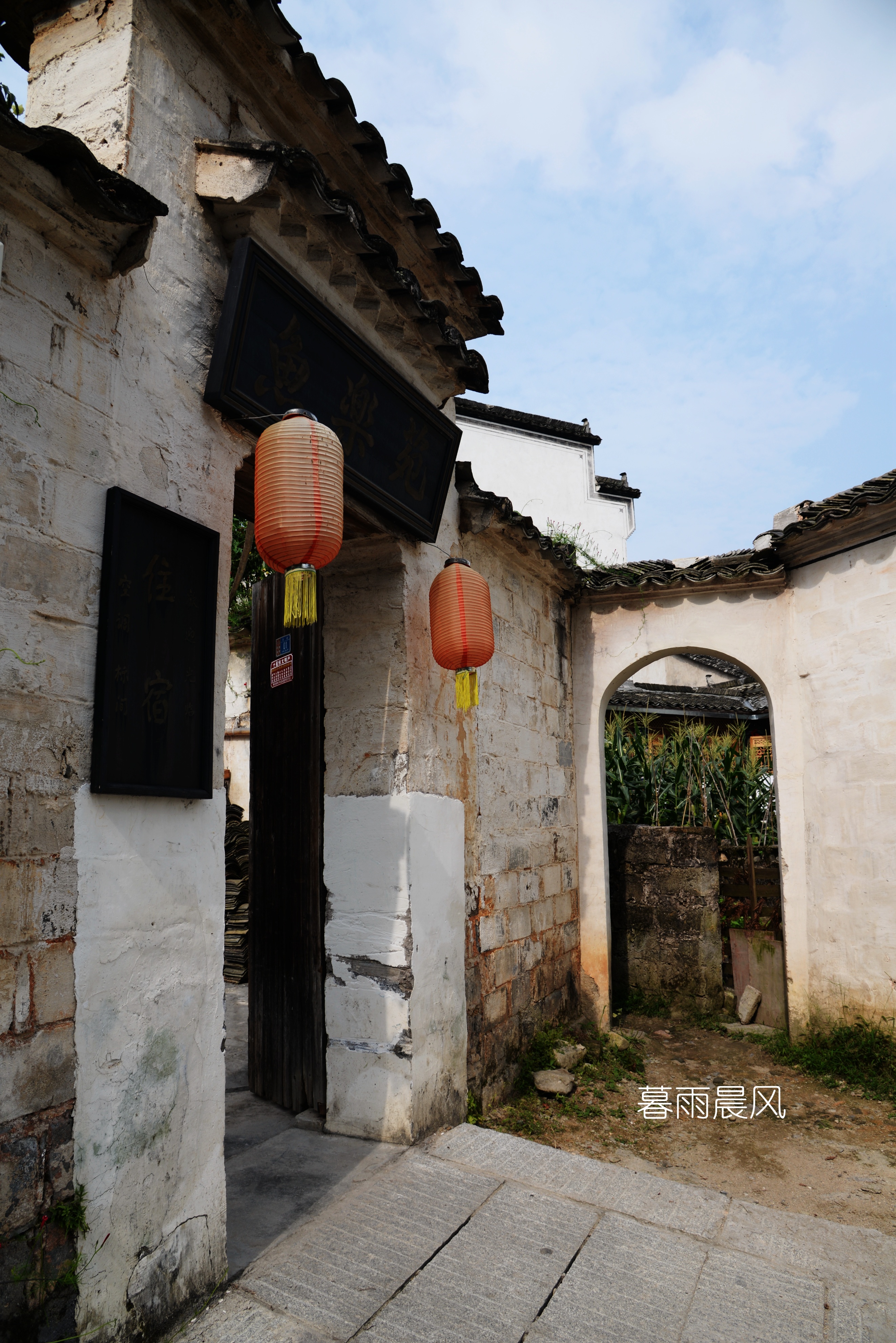 2014年黄山游,2014黄山银毫