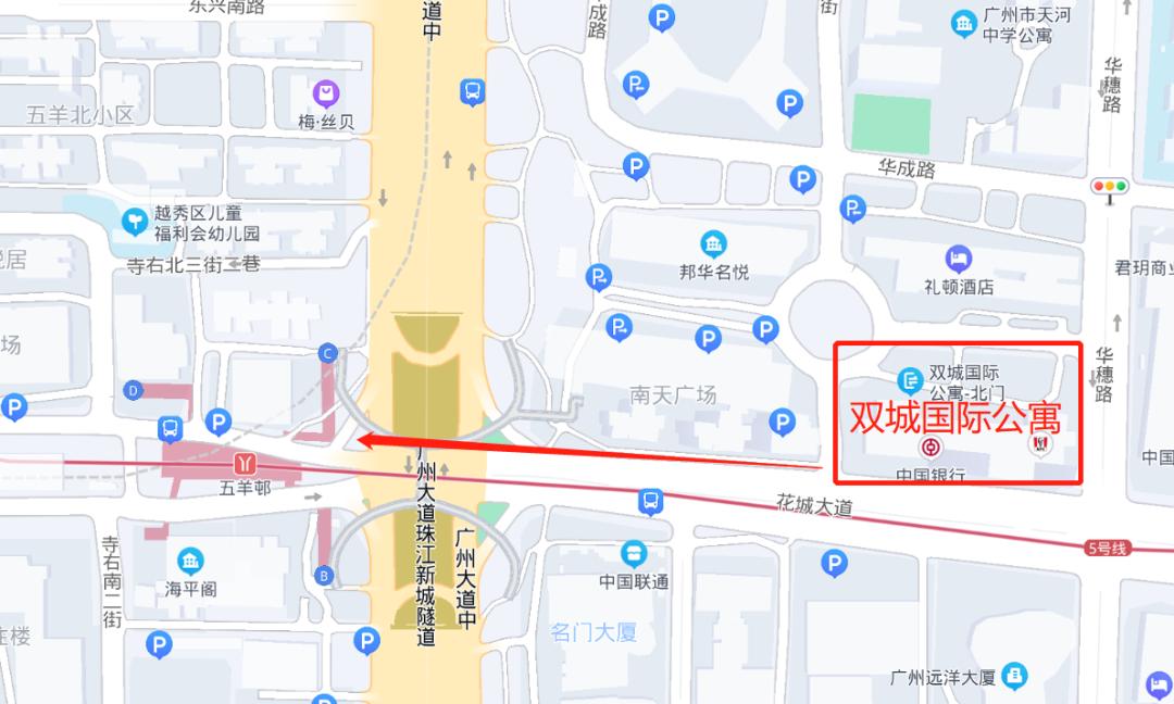 北京双城国际公寓楼盘,双城公寓附近楼盘