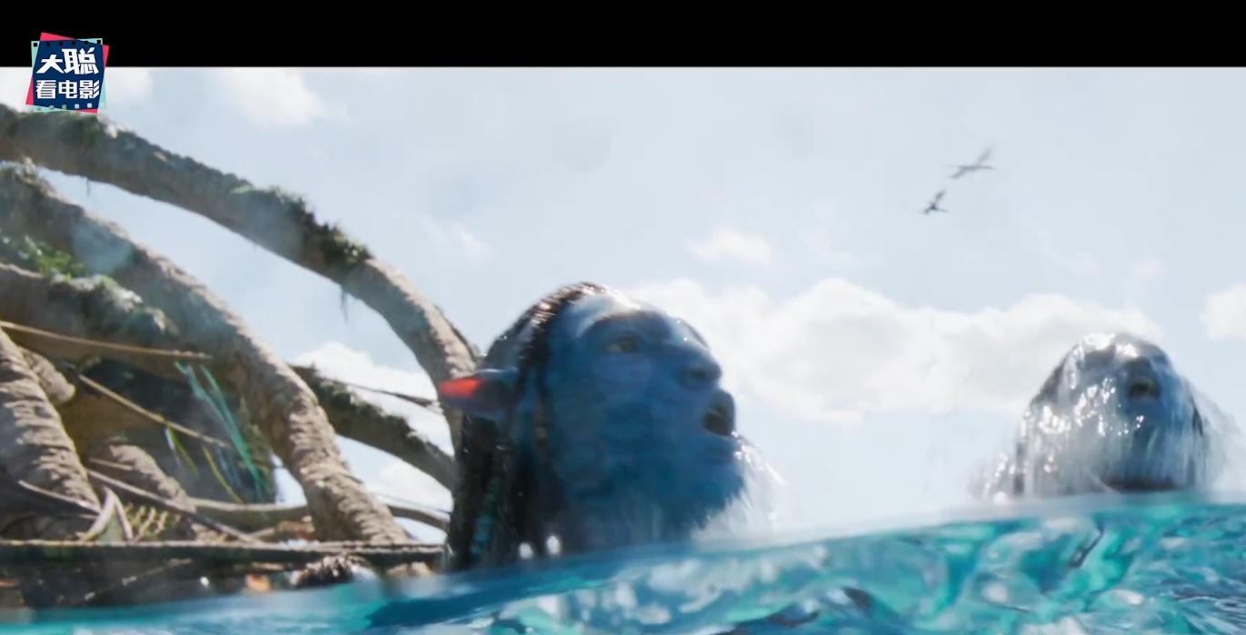 阿凡达二里面的老二,阿凡达2全过程讲解