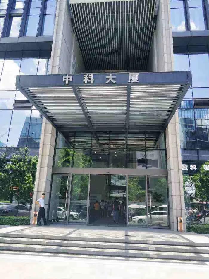 功夫之王猴王复活片段,猴王5最新消息