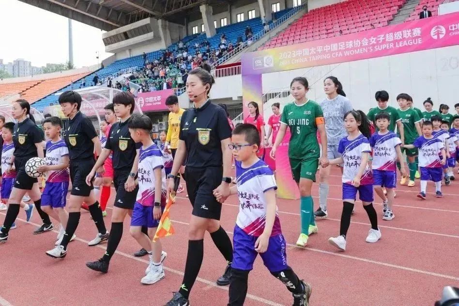 中国太平女足联赛嘉年华,中国女足祝全国人民元宵节快乐