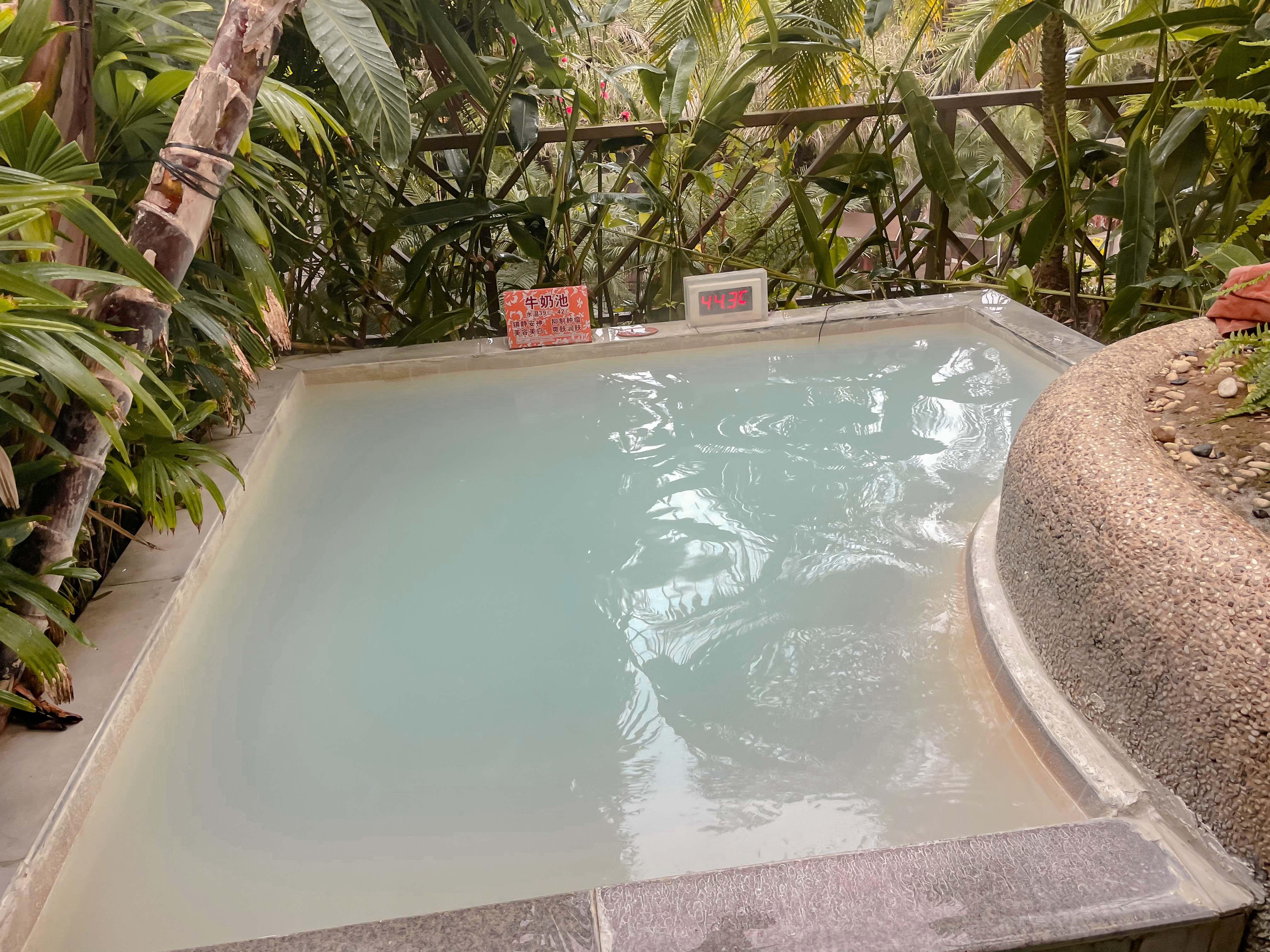 广州南昆山温泉旅游攻略,秋冬季来临广东热门温泉攻略