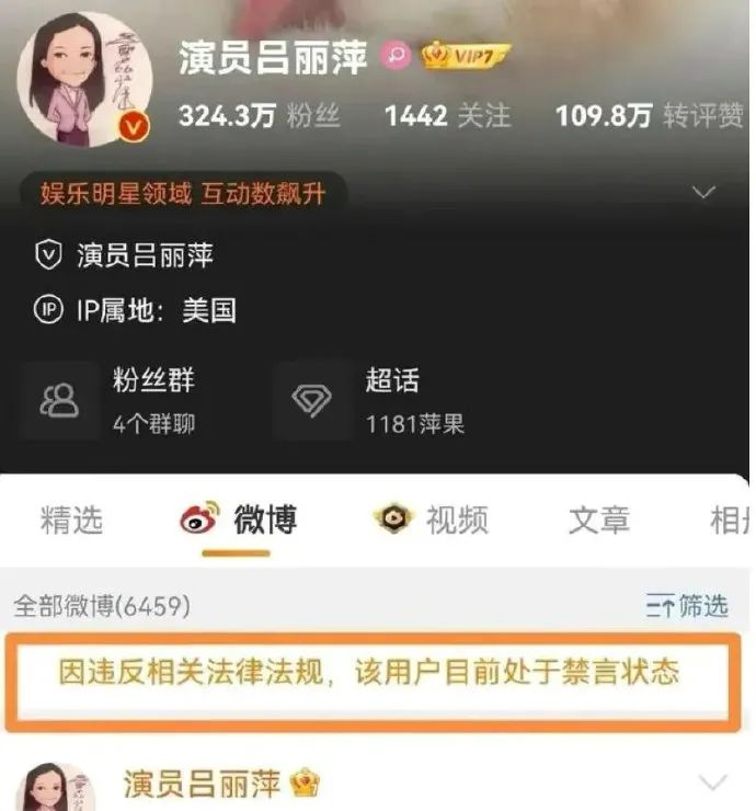 娱乐圈10对恩爱夫妻离婚,娱乐圈十对明星夫妻离婚的原因