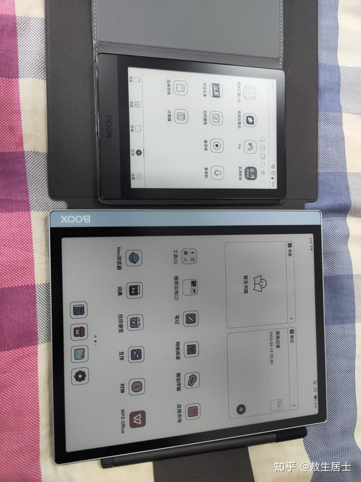 文石booxtab10cpro10.3测评,文石booxtab87.8评测