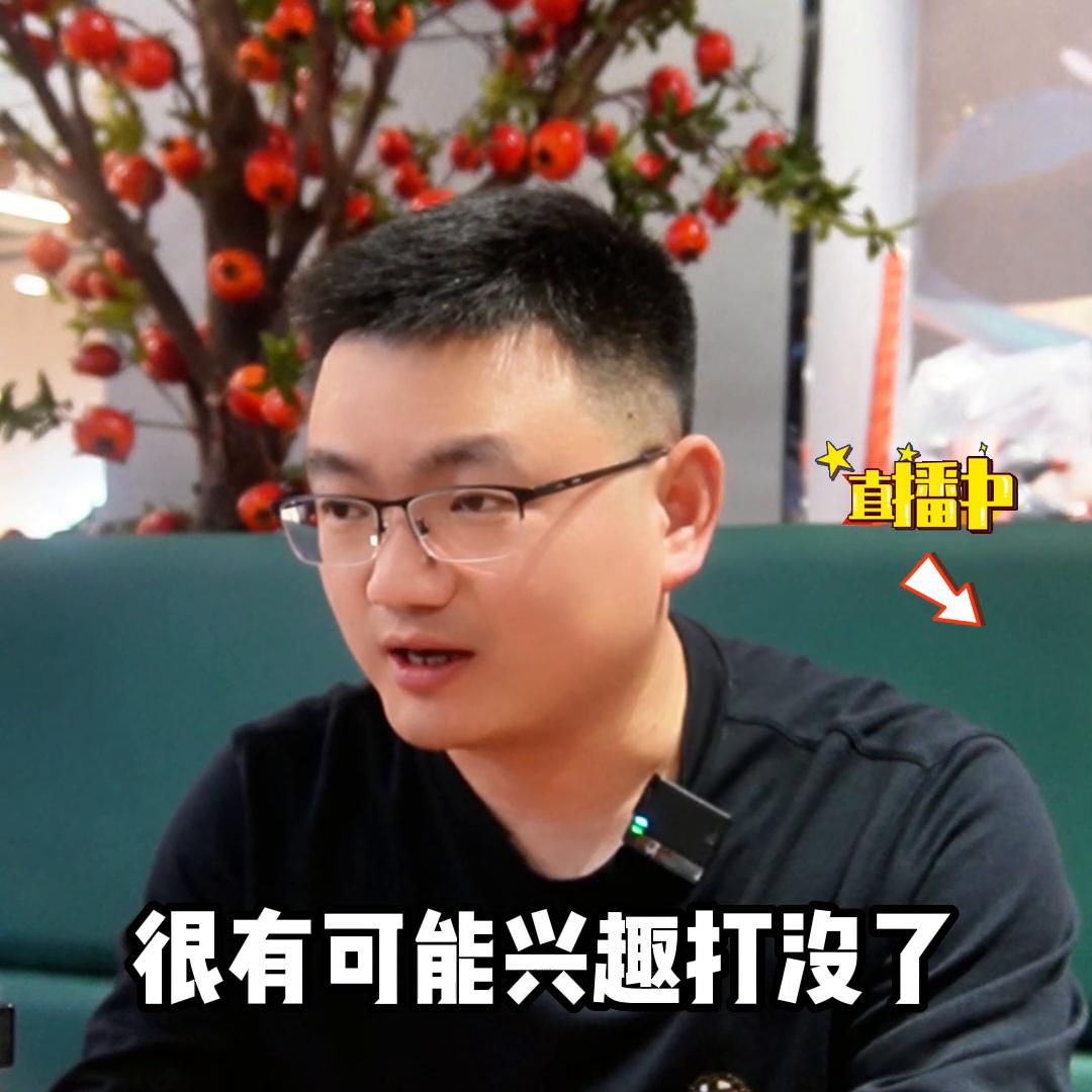 学编程存在鄙视链吗？@DOU+上热门