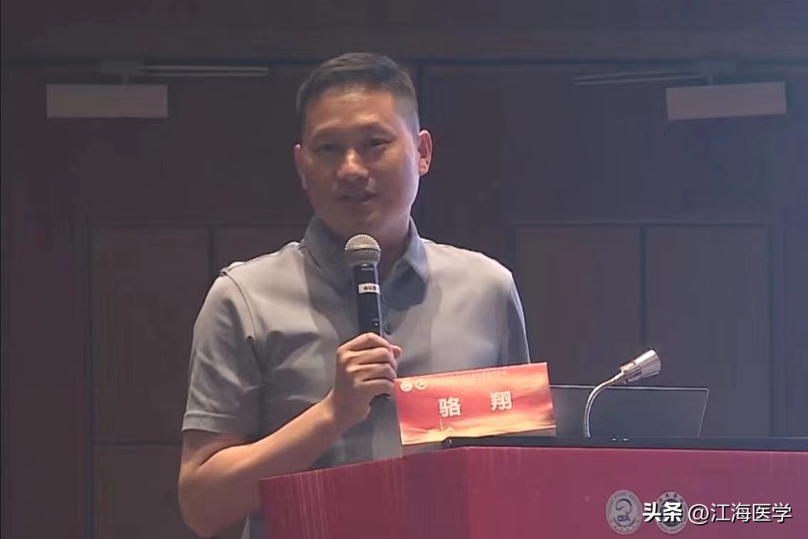 全国脑血管病防治年会,脑出血微创救治新技术