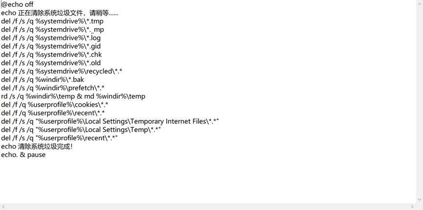 windows7旗舰版磁盘c满了怎么清理,win10c盘红色满了怎么清理c盘空间
