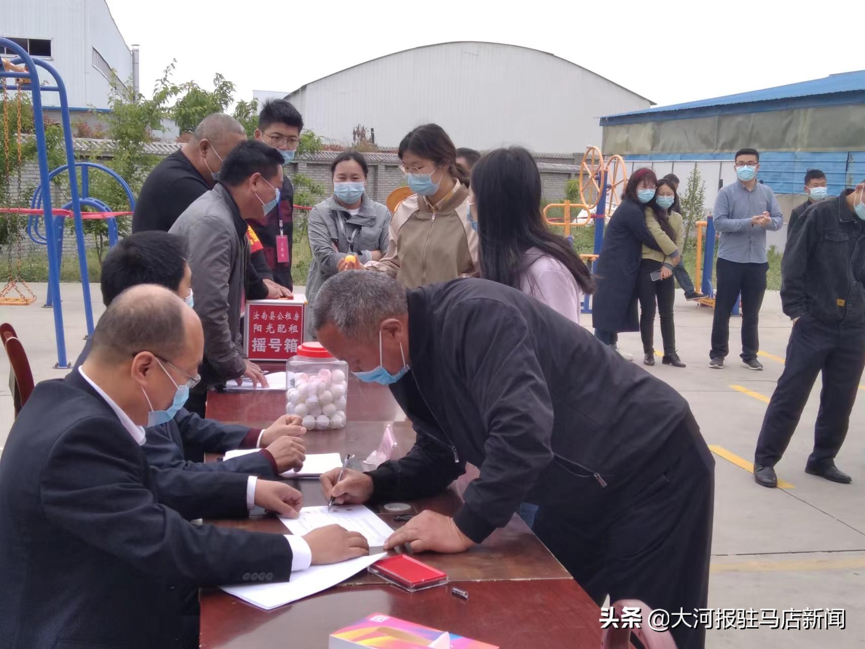 2024汝南公租房第四期,汝南2012公租房