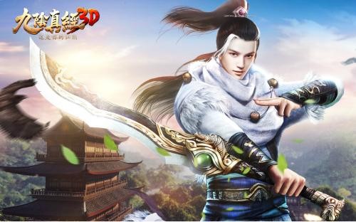 走错一步错终生,走错一步后悔终身