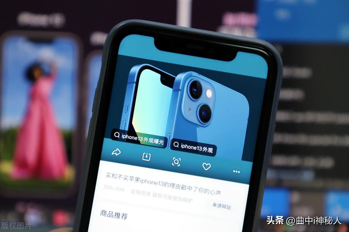 iphone有哪些隐藏设置,iphone隐藏的3个使用技巧