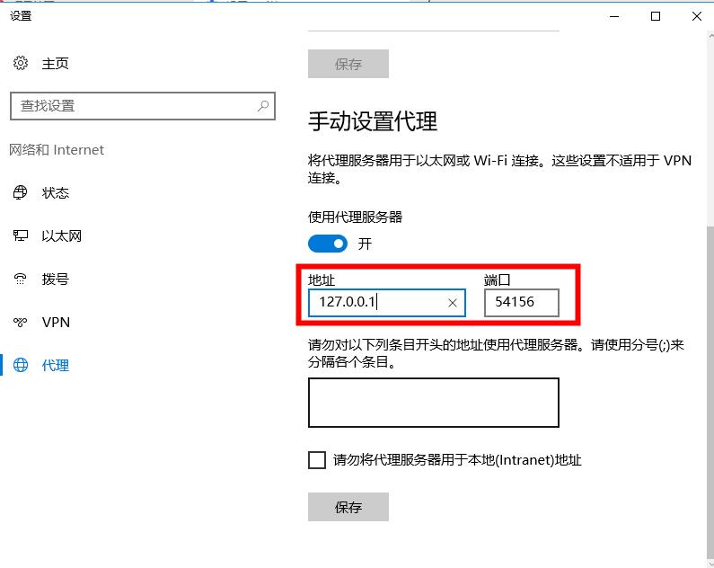 appscan扫描流程,appscan10.0版本使用