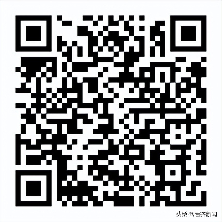 齐齐哈尔市公开招聘,齐齐哈尔市企事单位招聘
