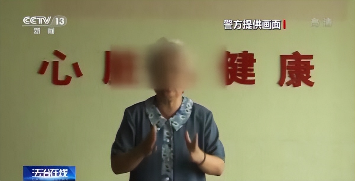 广东：多人被骗购买万元理疗毛毯，警方现场缴获“话术本”