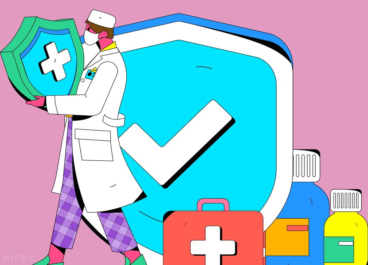 大病医保二次报销的政策规定,北京知青二次医保报销的规定