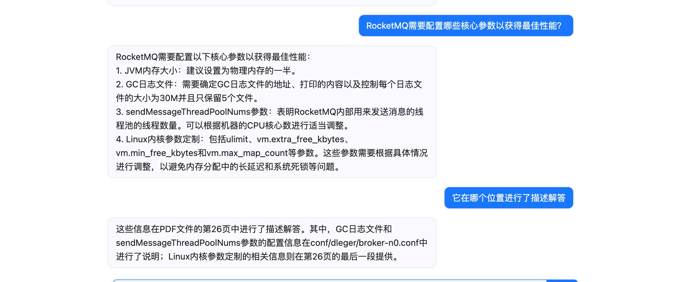 ai写作chatgpt怎么用,chatgpt的ai工具在哪里