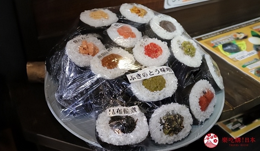 日本新潟饮食,日本新潟县长冈市好吃的