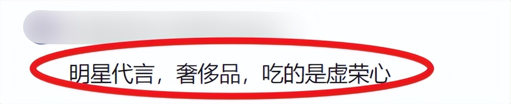 68岁李琦家门口摆摊卖烧烤，生活拮据大方捞金，一串50元引争议