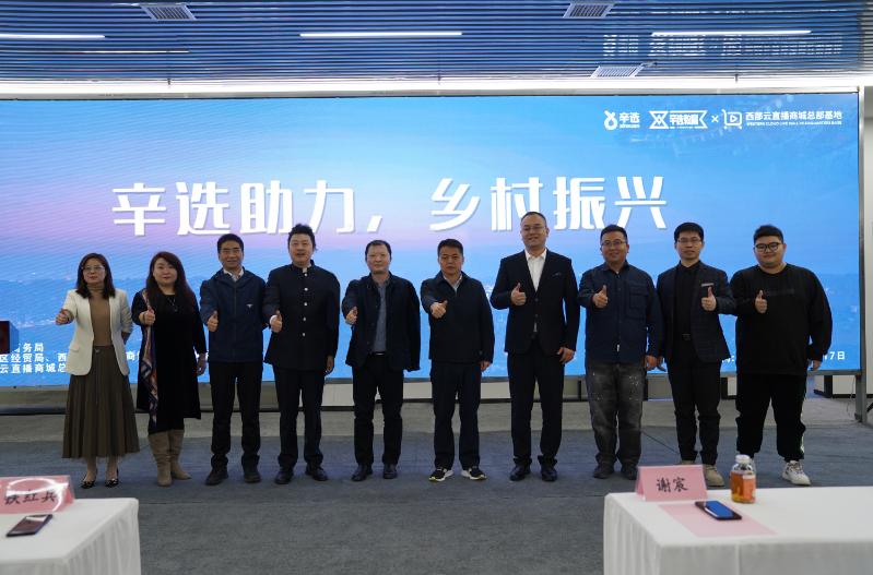 辛巴推动行业高质量发展,婺城一田两用一水双收稻虾轮作助农增收