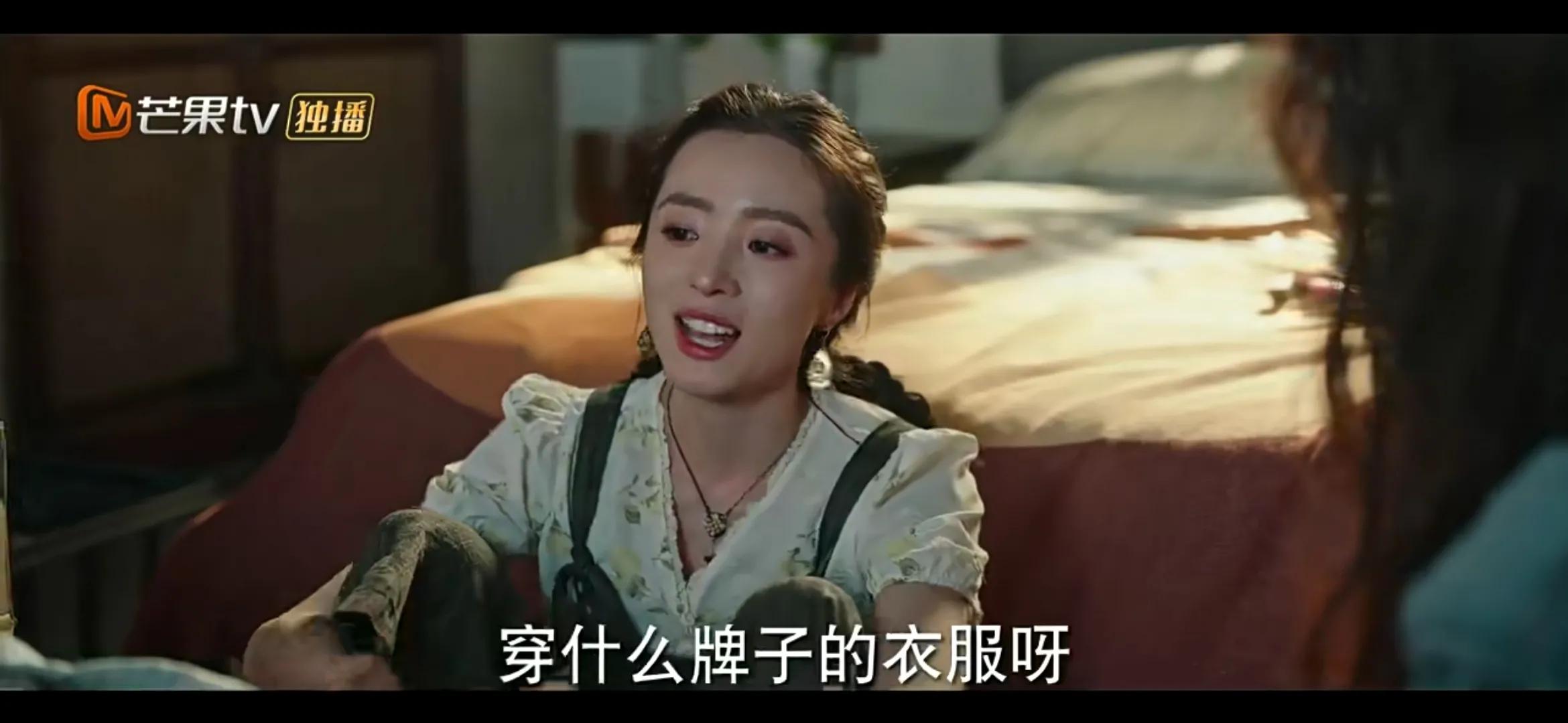 《去有风的地方》许红豆陪娜娜走出网暴阴霾，娜娜直面人生再直播