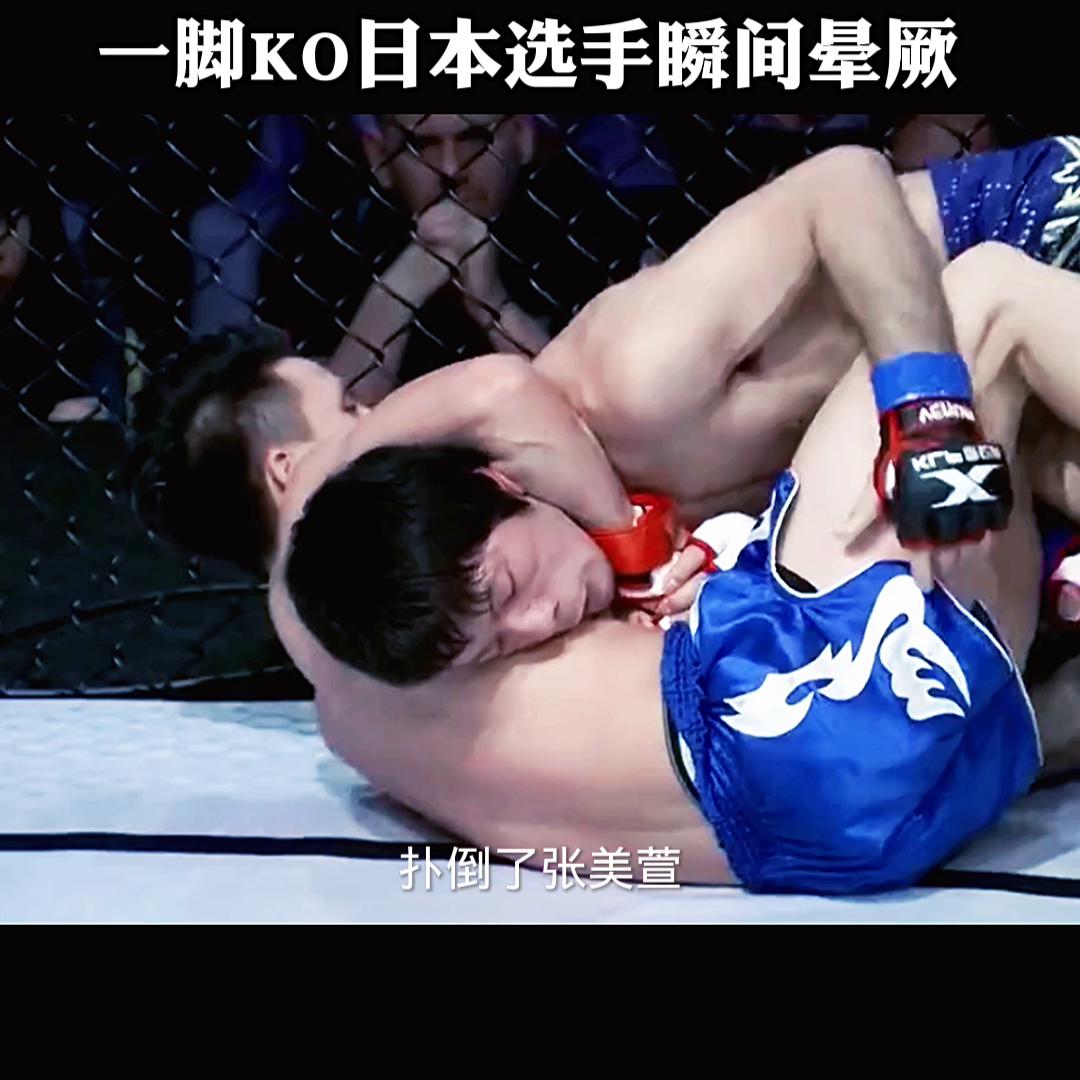 拳击少女,拳击沙袋