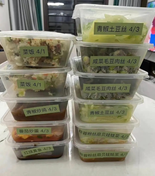 外卖小哥27公里为听障老人送食物,外卖小哥无偿为听障老人送餐后续