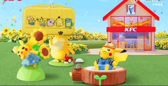 肯德基可达鸭爆火的原因,肯德基可达鸭为什么火爆