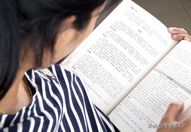 保定地产捐建学校,保定开发商被批评