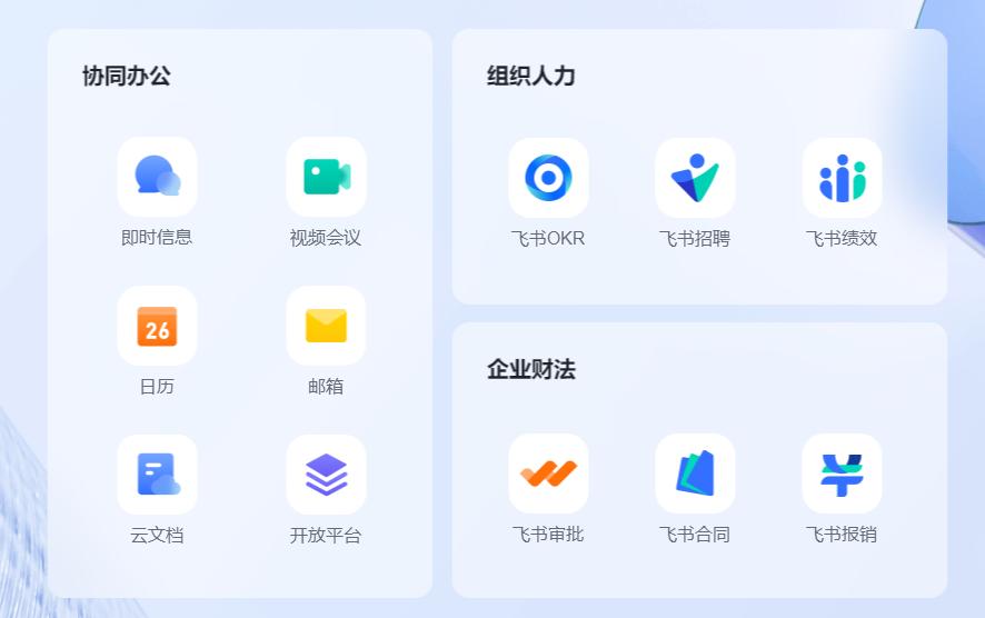 如何管理好oa系统,oa系统薪酬管理方案