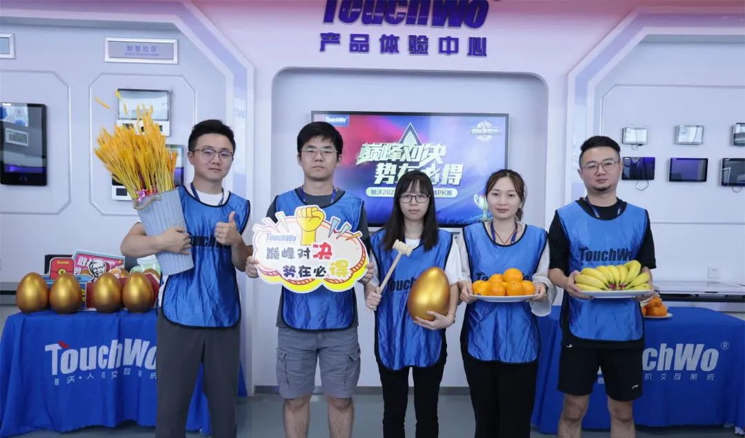 势在必得第一季,巅峰对决大战一触即发