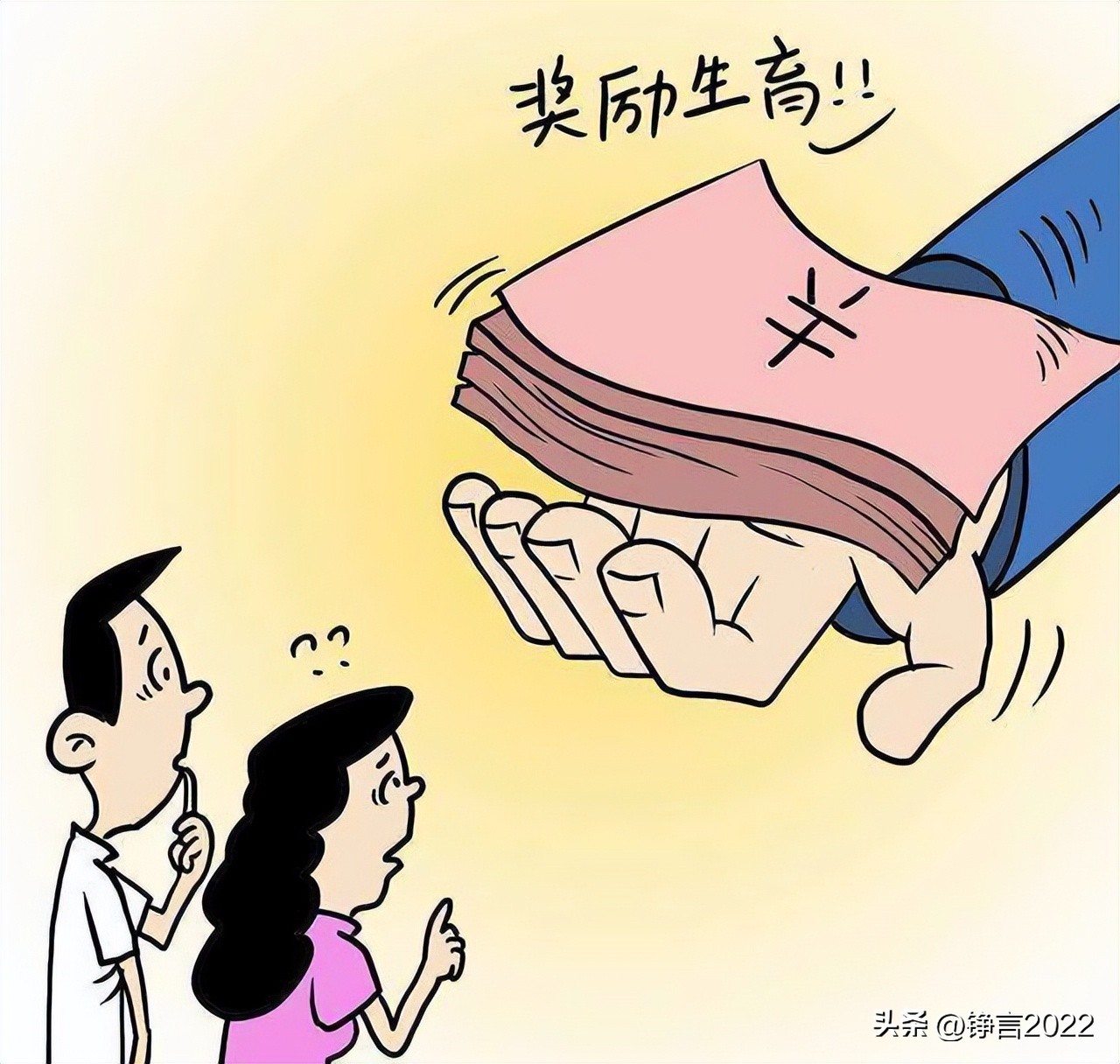 公司旅游福利针对入职满一年员工,公司旅游福利包括哪些