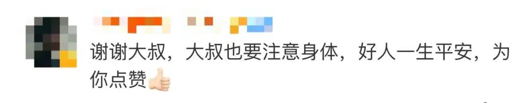 “我时刻准备着,说不准哪天就救了一条命”