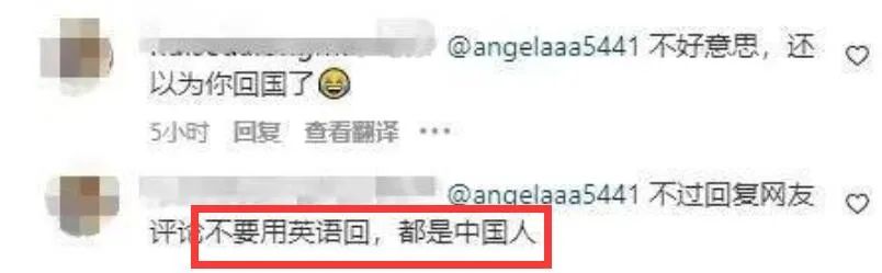 王诗龄回怼炫富,王诗龄炫富回怼网友