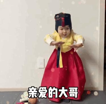 五一表情包｜坐等放假