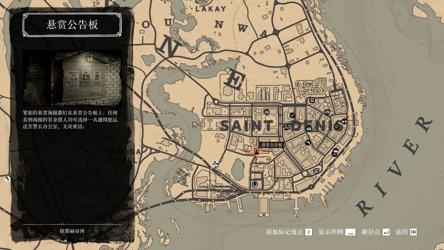 荒野大镖客2教你完美开局,荒野大镖客2干货技巧