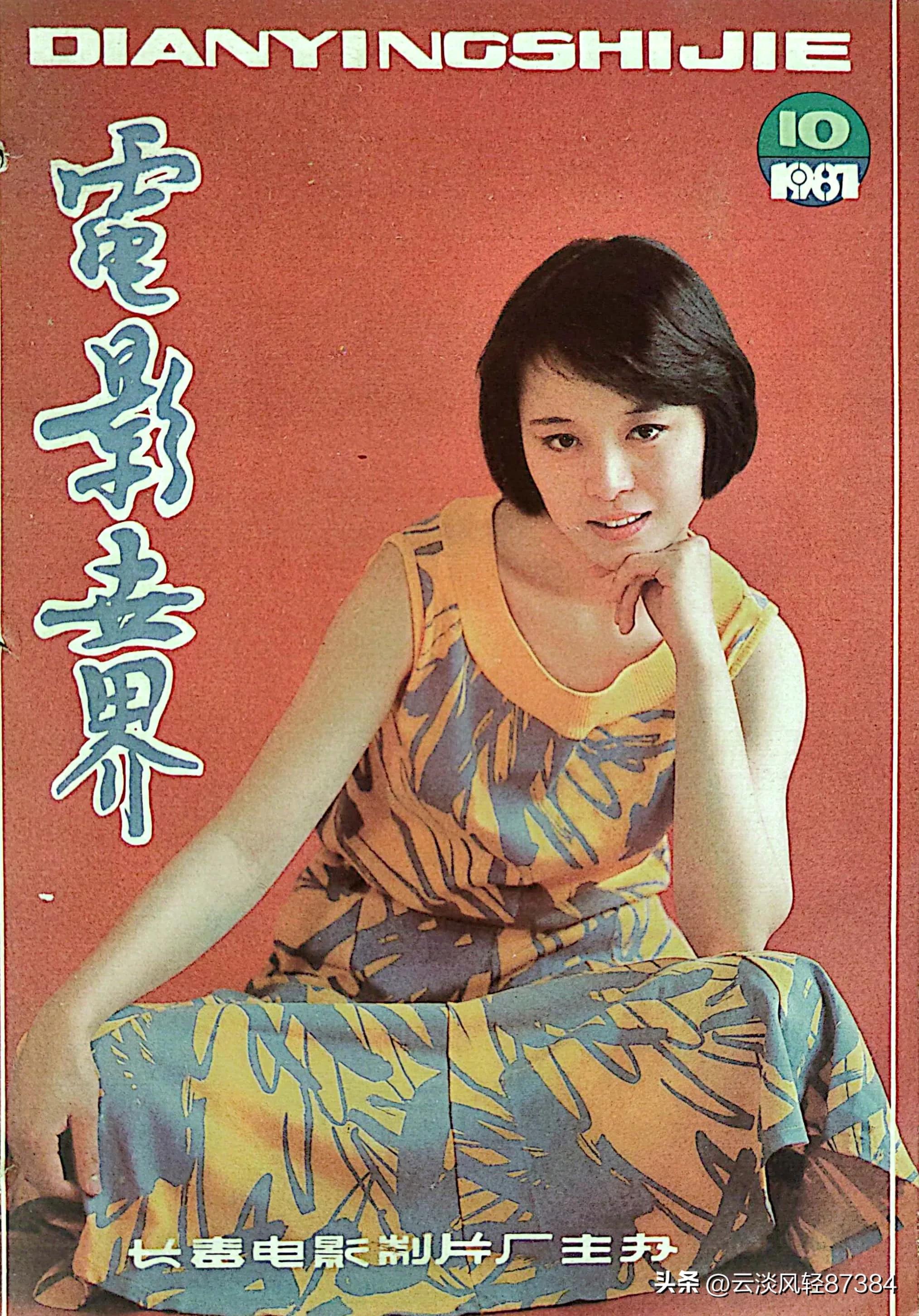 电影封面大片感,电影杂志封面欣赏