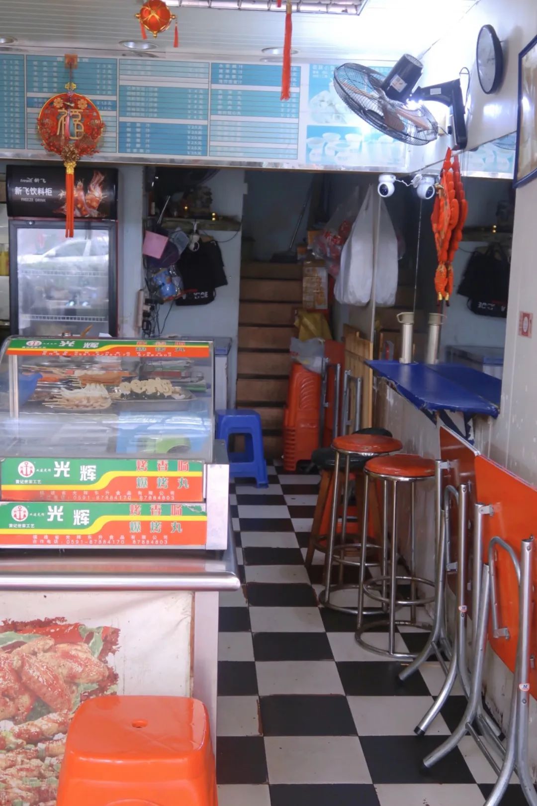 古着千禧年,古着大头贴