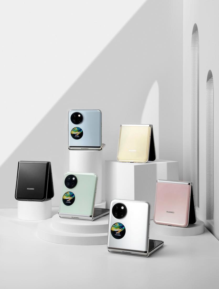 华为折叠屏pockets售价5988元起,华为pockets520礼盒