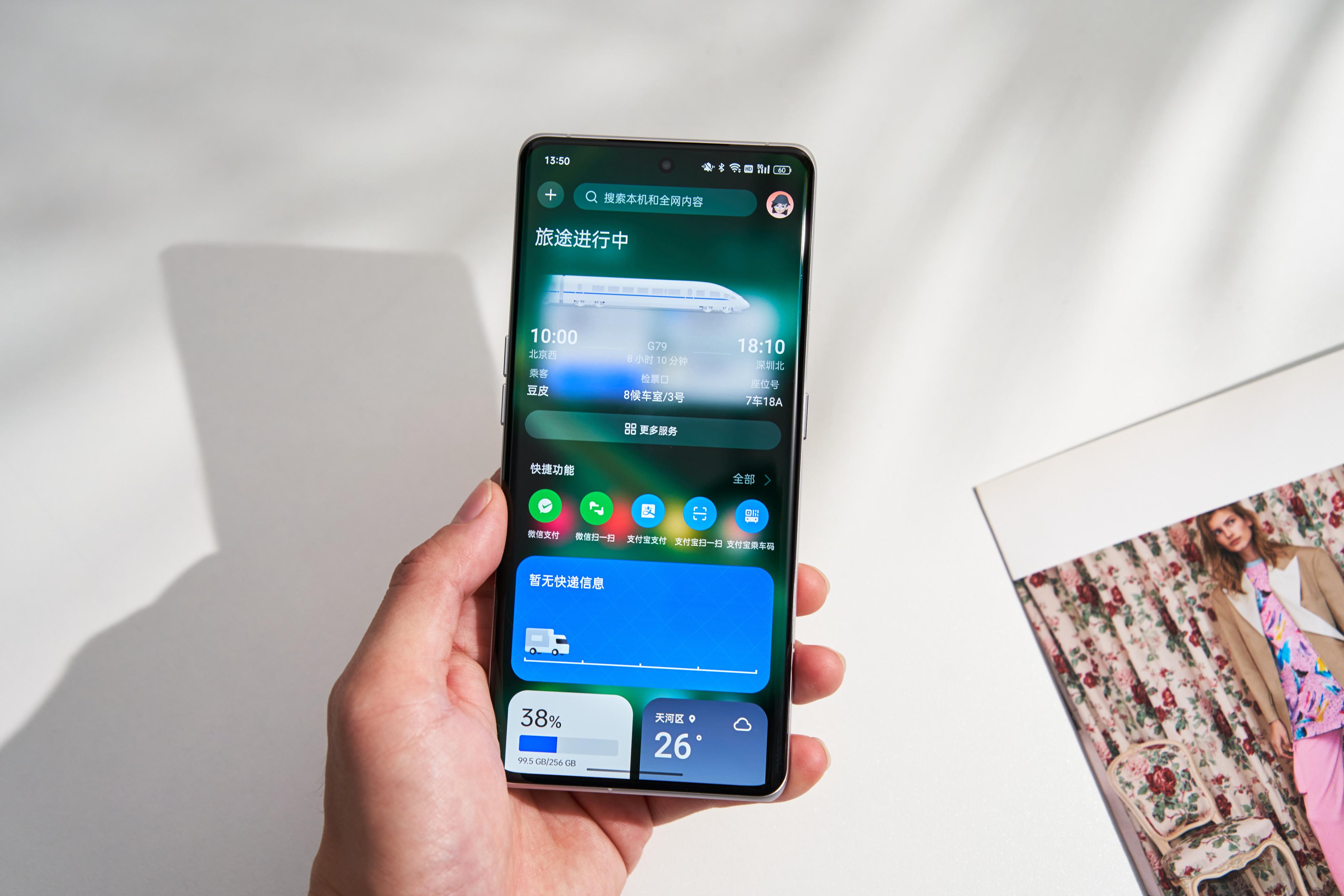 语音助手好还是siri好,苹果华为oppo的语音助手对比