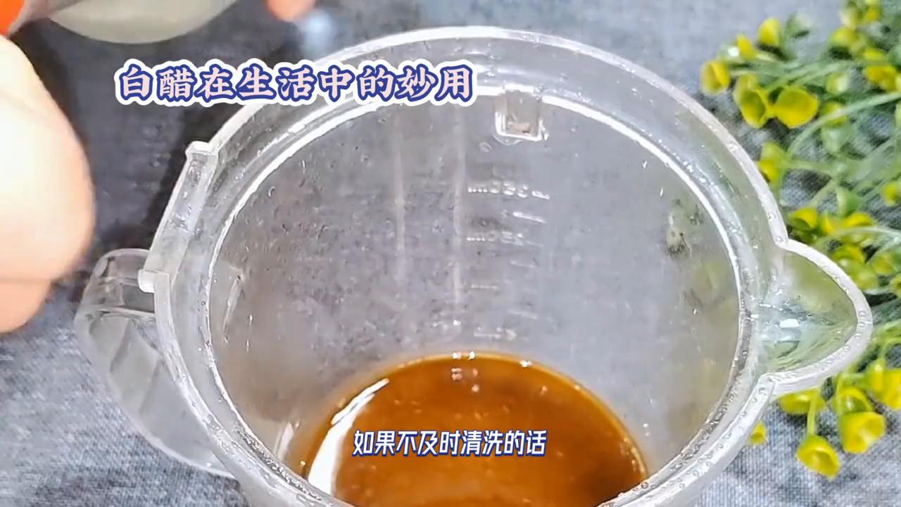 小苏打和白醋的妙用妙招,生活小妙招白醋的妙处
