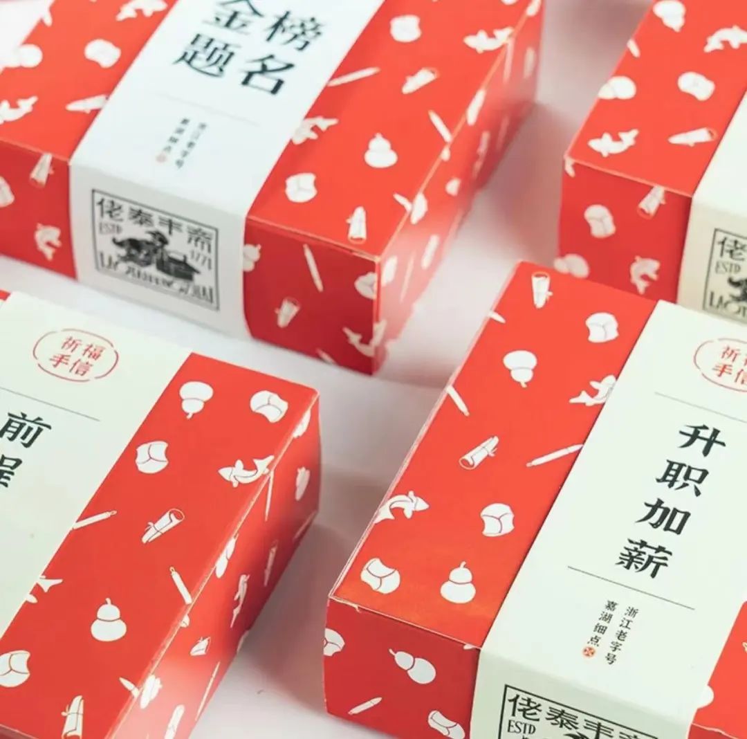 10元左右的毕业礼物推荐,毕业礼物推荐便宜创意5元以下