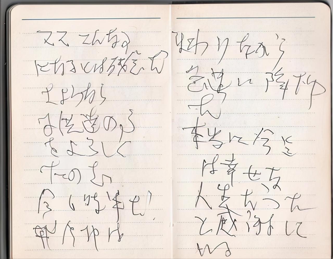 日航123号班机空难事件真相,日航123号班机空难幸存者现状
