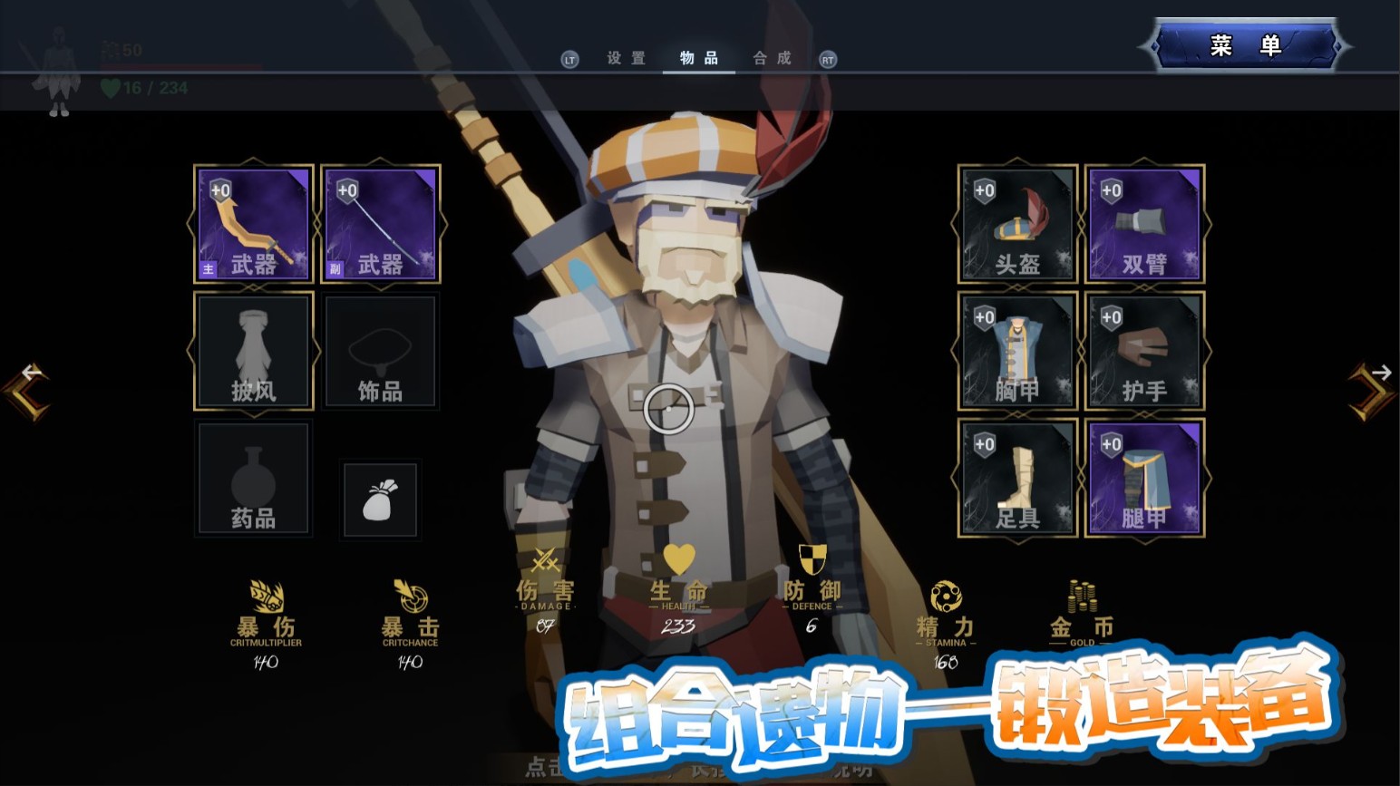 taptap十款必玩游戏手游,taptap十款必玩手游