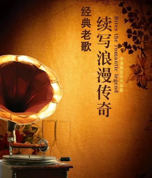 2008年的回忆歌曲,2008年的歌曲有哪些