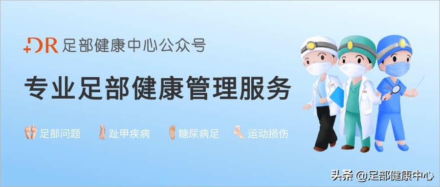 常见大拇趾疼痛原因,女性脚趾拇疼痛预示十种疾病