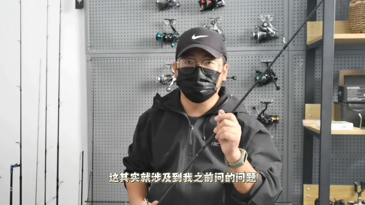 路亚装备基础知识,路亚钓鱼基础装备