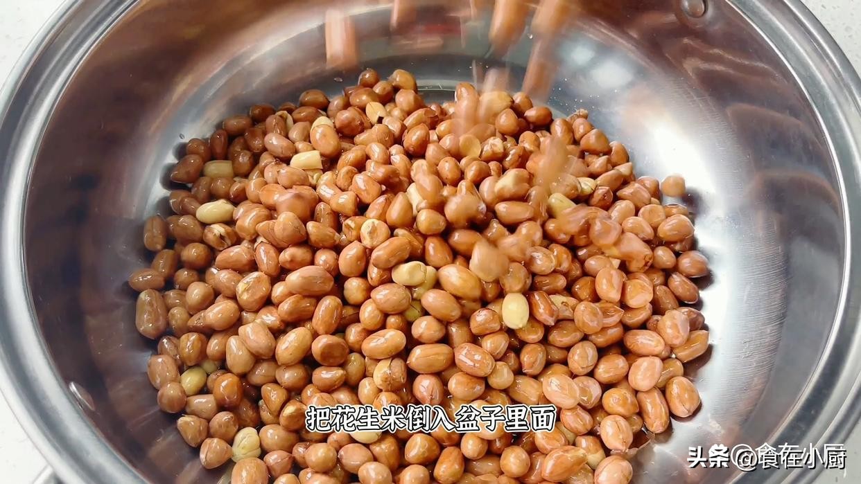 花生米怎么炒才能变成花生碎,炒花生米掌握3点小技巧