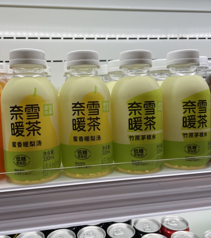 吃着水果泡温泉悠闲,吃水果温泉