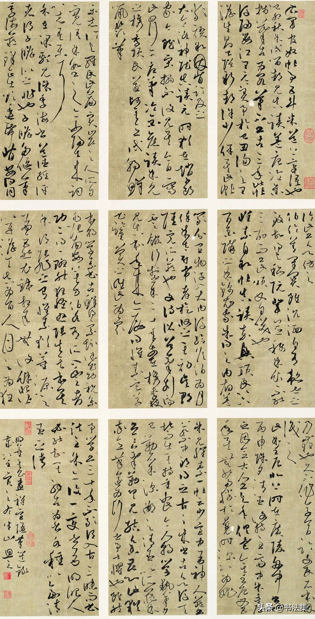 青海省第三届书法临帖展,全国第三届书法临帖展云南省