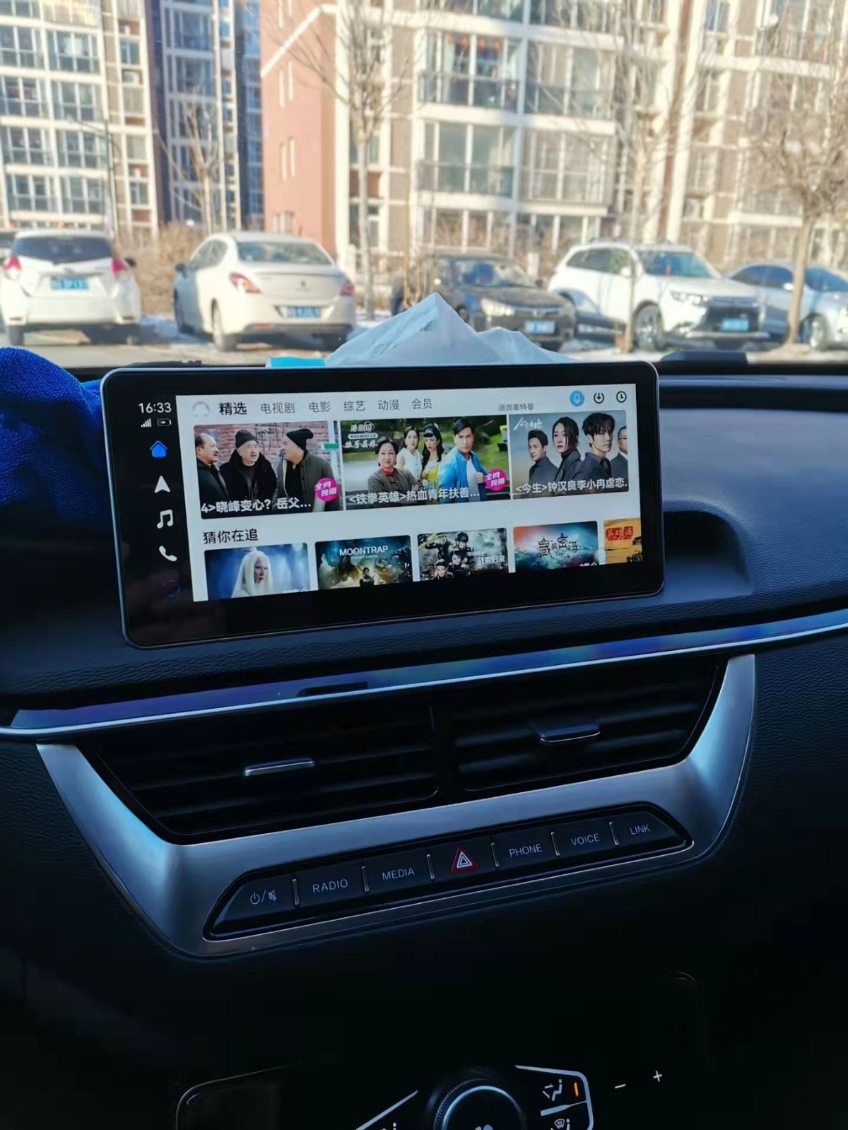 绾㈡棗hs5杞︽満杞欢涓嬭浇,绾㈡棗hs5杞︽満鍙互鑷繁瑁呰蒋浠跺悧